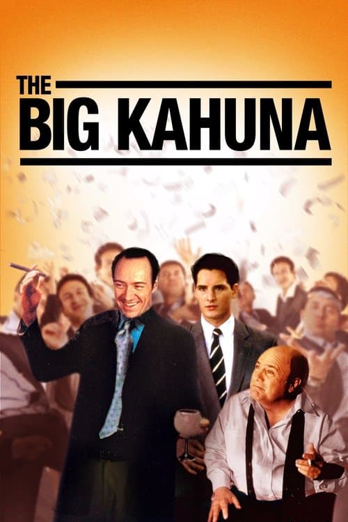 The Big Kahuna still 6