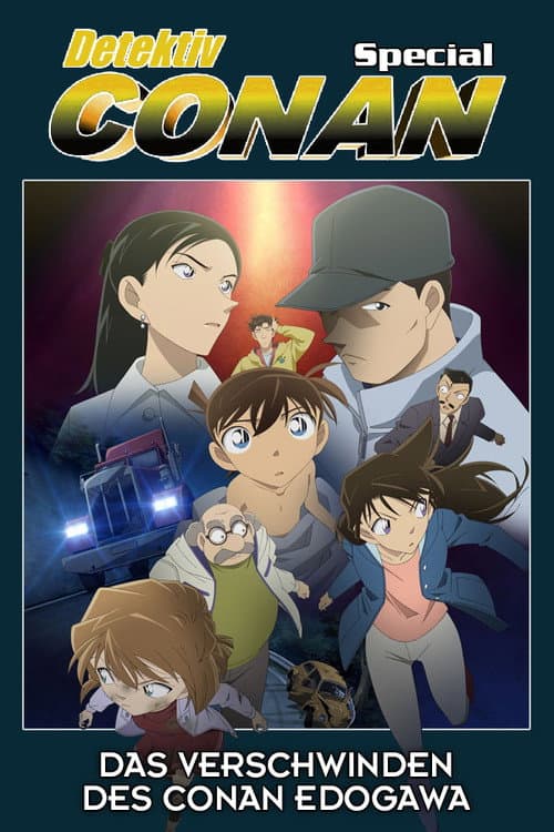 Detective Conan: The Disappearance of Conan Edogawa - The Worst Two Days in History still 7