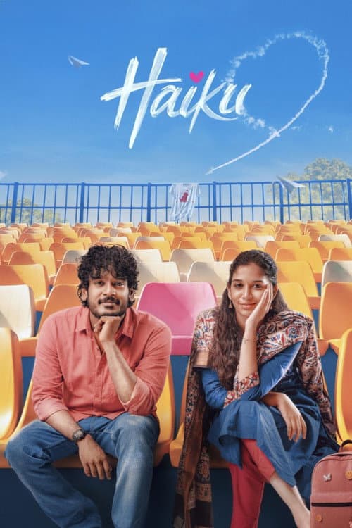 Haiku (2026) Review: A Tamil Love Story About Growth still 2