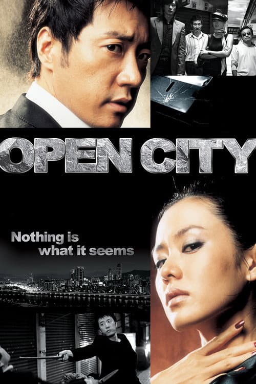 Open City still 5