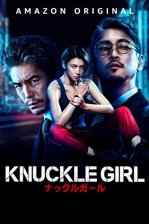 Knuckle Girl still 6