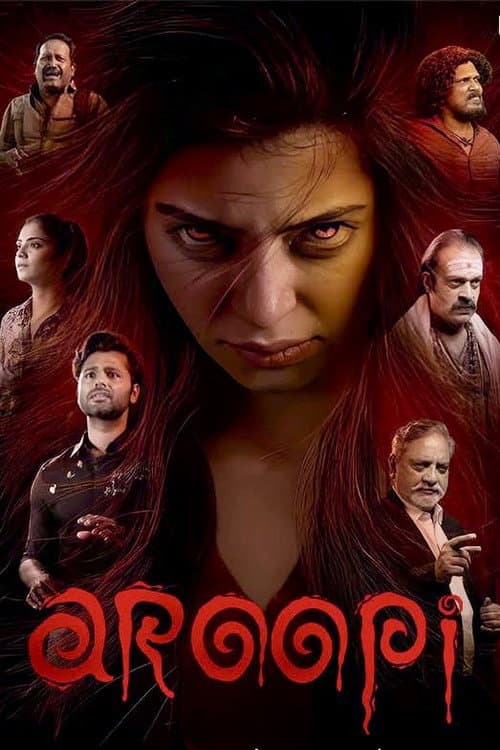 Aroopi still 7