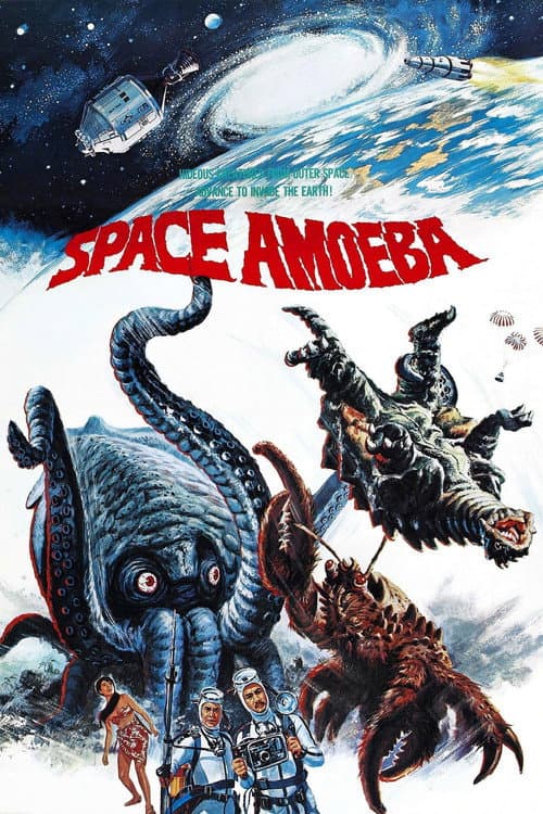 Space Amoeba still 8