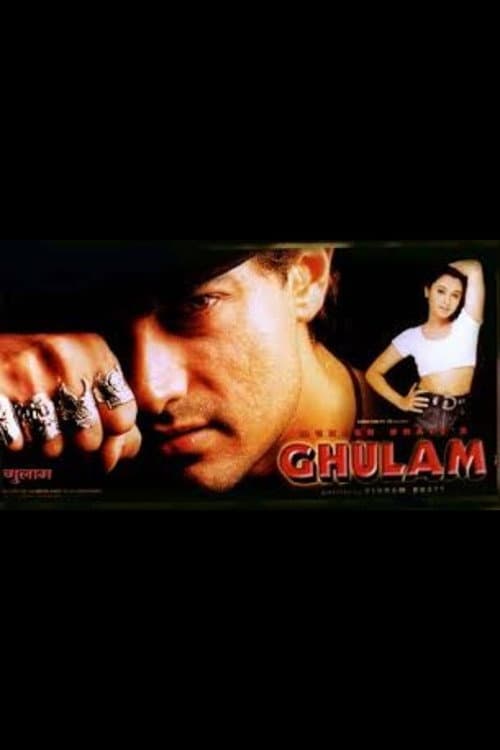 Ghulam still 6