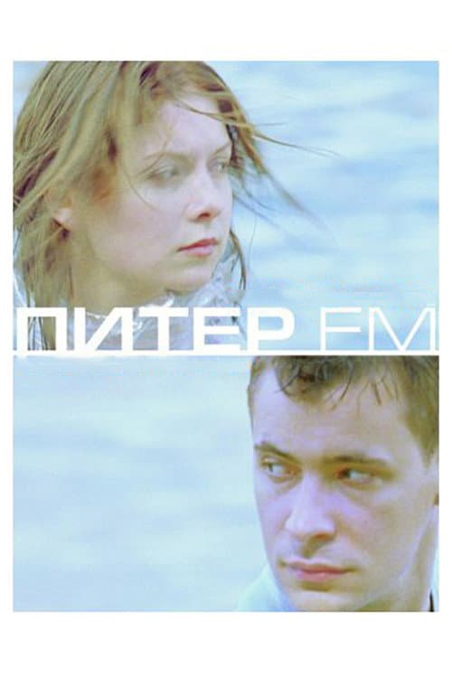 Piter FM still 8