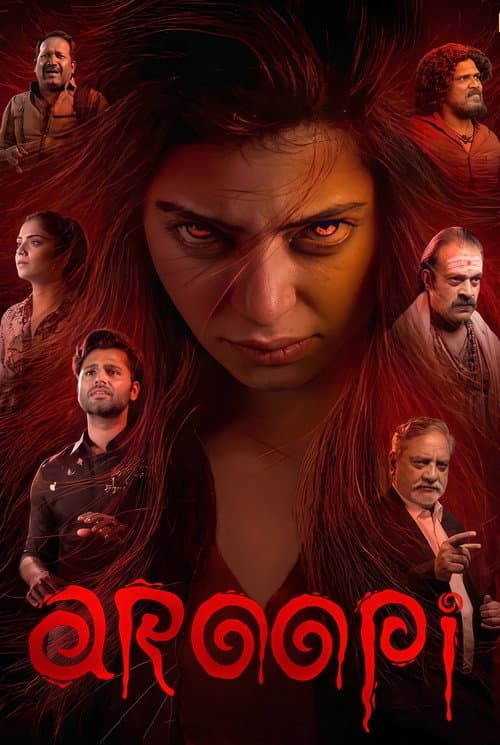 Aroopi still 4