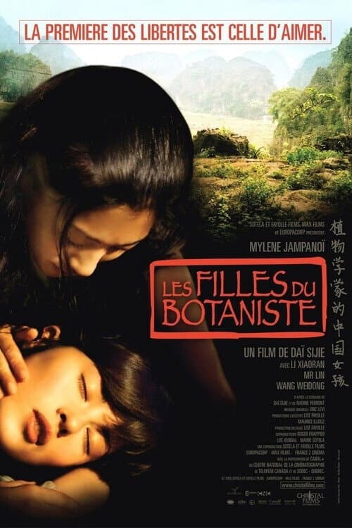 The Chinese Botanist's Daughters still 6