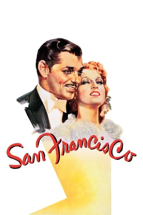 San Francisco still 6