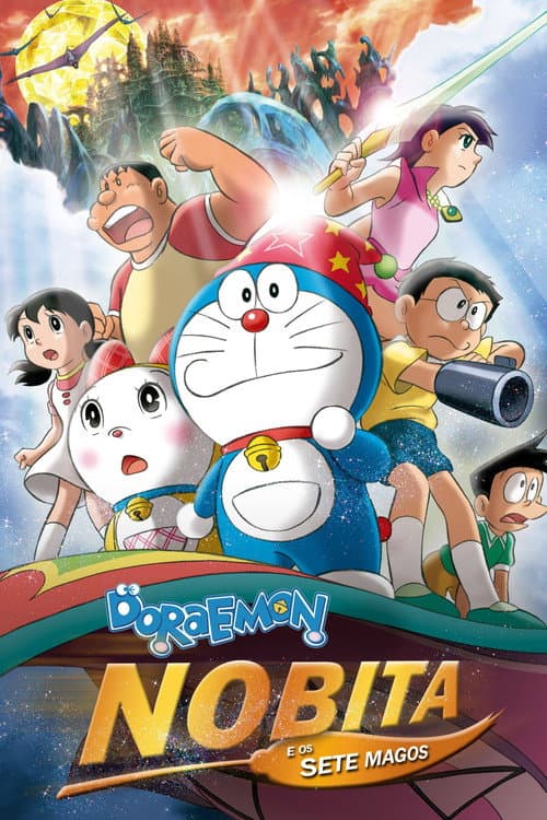 Doraemon: Nobita's New Great Adventure Into the Underworld - The Seven Magic Users still 8