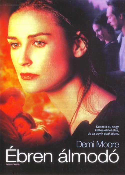 Passion of Mind still 7