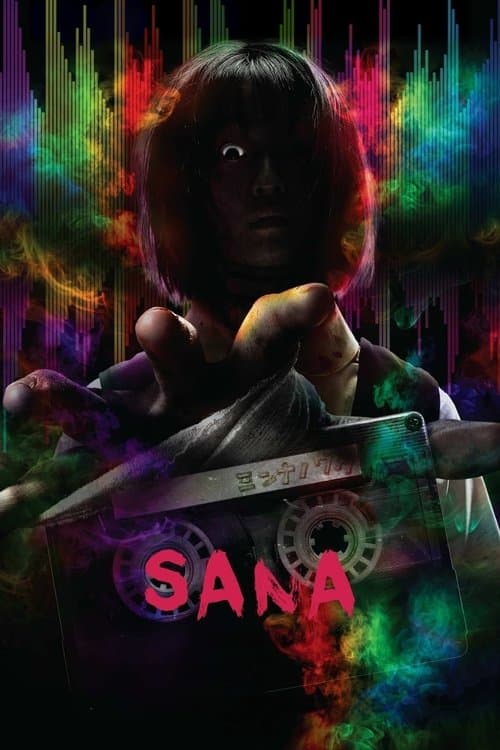 Sana still 5