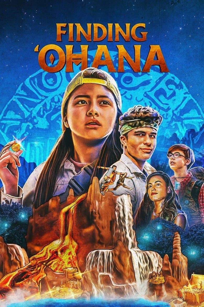 Finding 驶Ohana