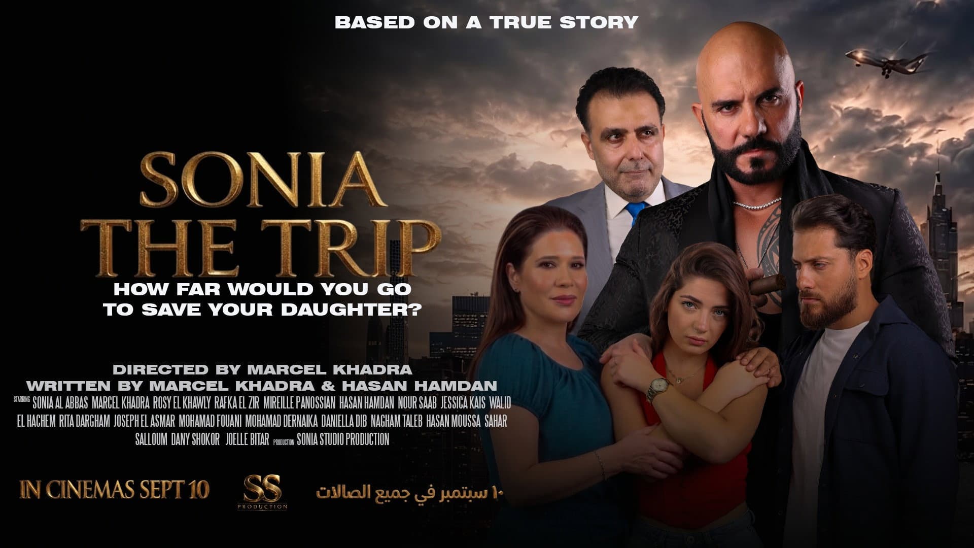 Sonya The Trip: Marcel Khadra's 2026 Homecoming Thriller