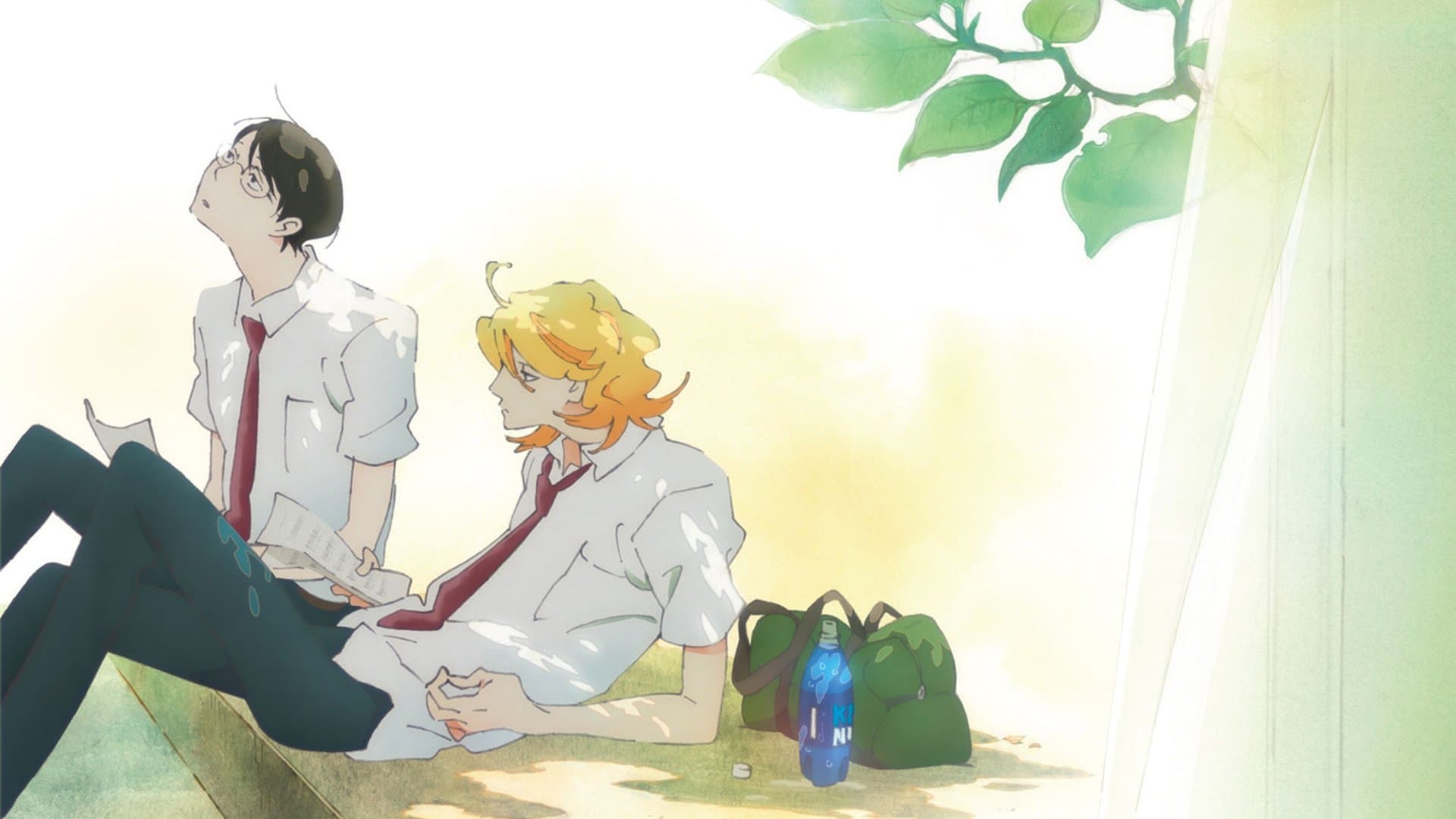 Dou kyu sei β Classmates