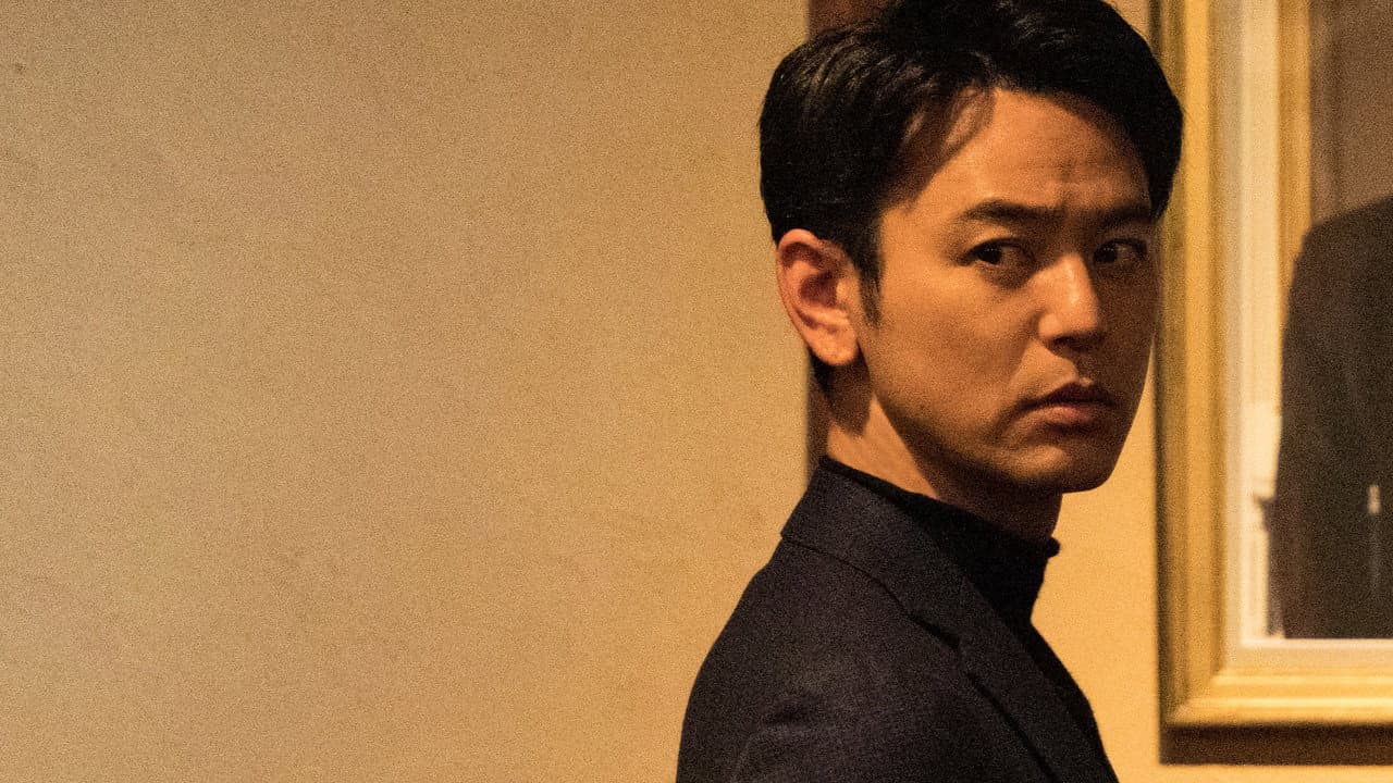 A Man still 2