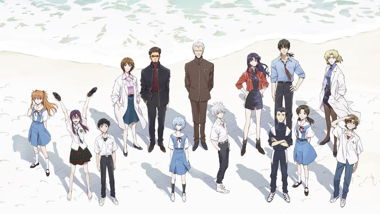 Evangelion: 3.0+1.0 Thrice Upon a Time still 1