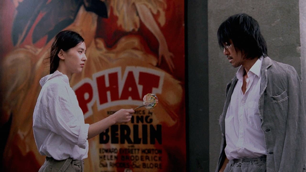 Kung Fu Hustle still 6