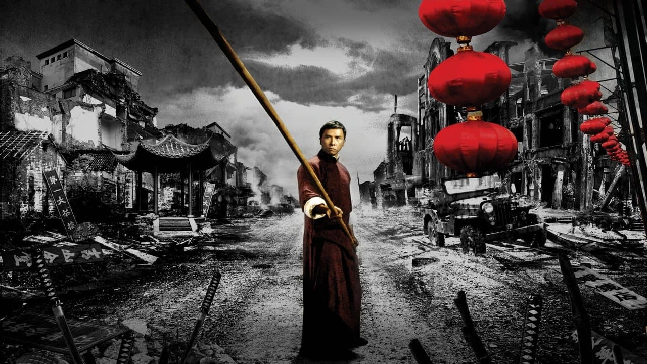 Ip Man still 2