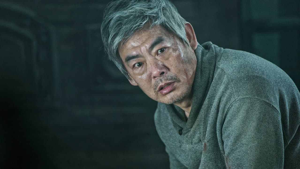Metamorphosis still 8