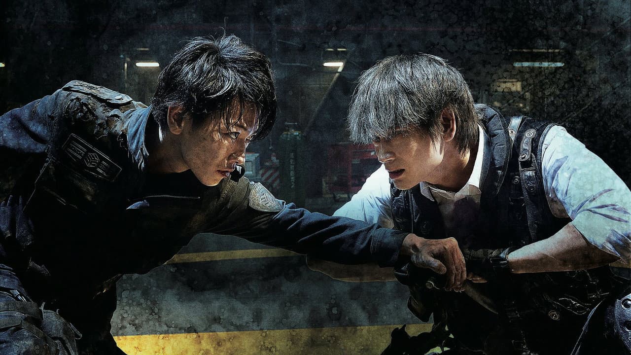 Ajin: Demi-Human still 3