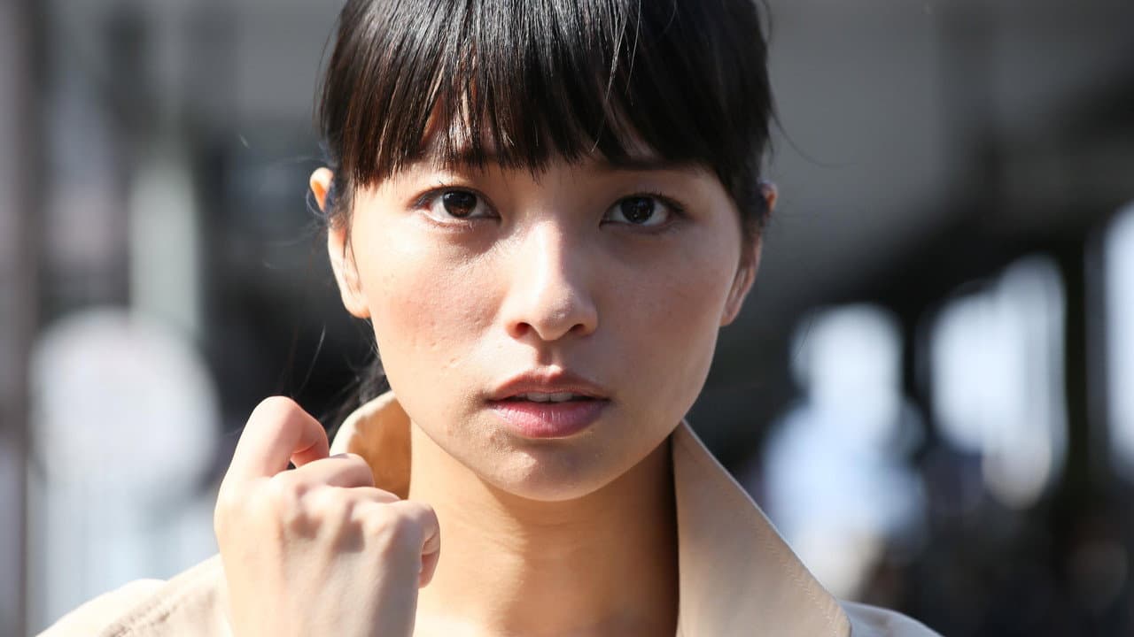 Radiance still 5