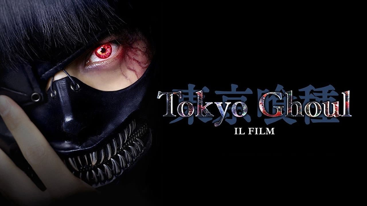 Tokyo Ghoul still 8