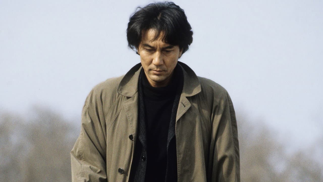 Cure still 5