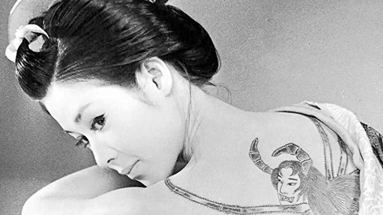 Irezumi still 6
