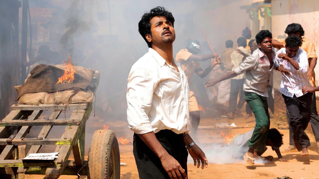 Parasakthi still 8