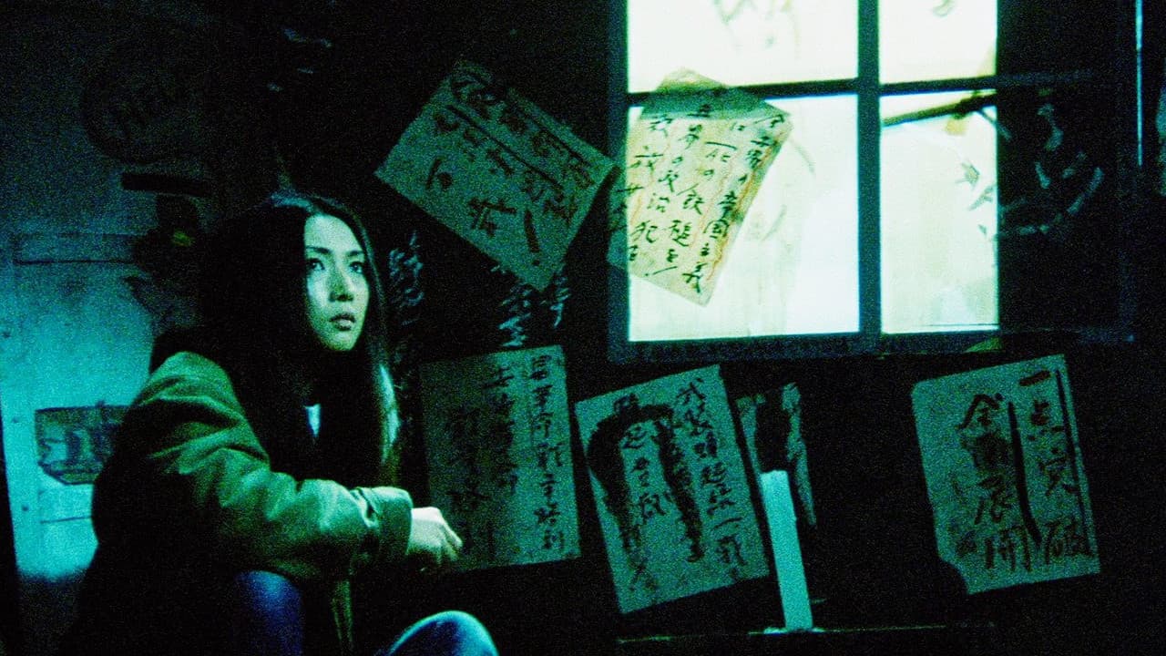 Female Prisoner Scorpion: #701's Grudge Song still 6