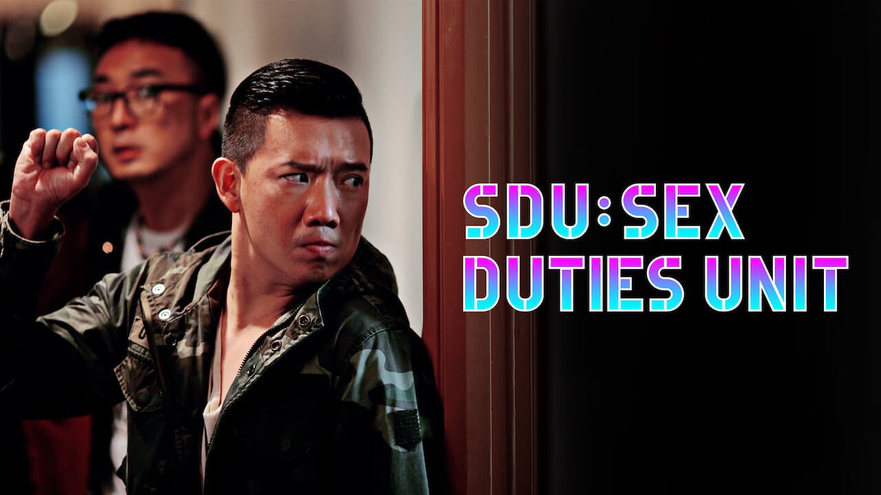 SDU: Sex Duties Unit still 6