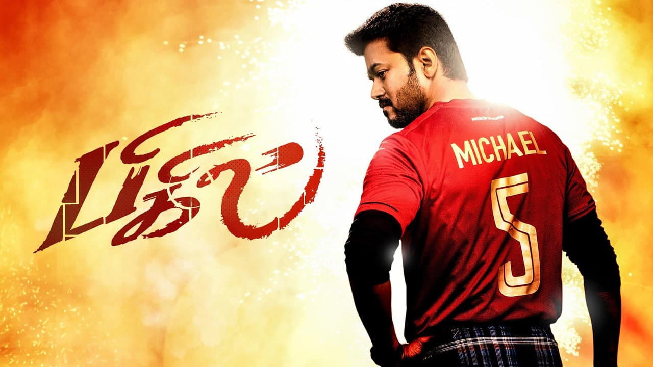 Bigil still 8