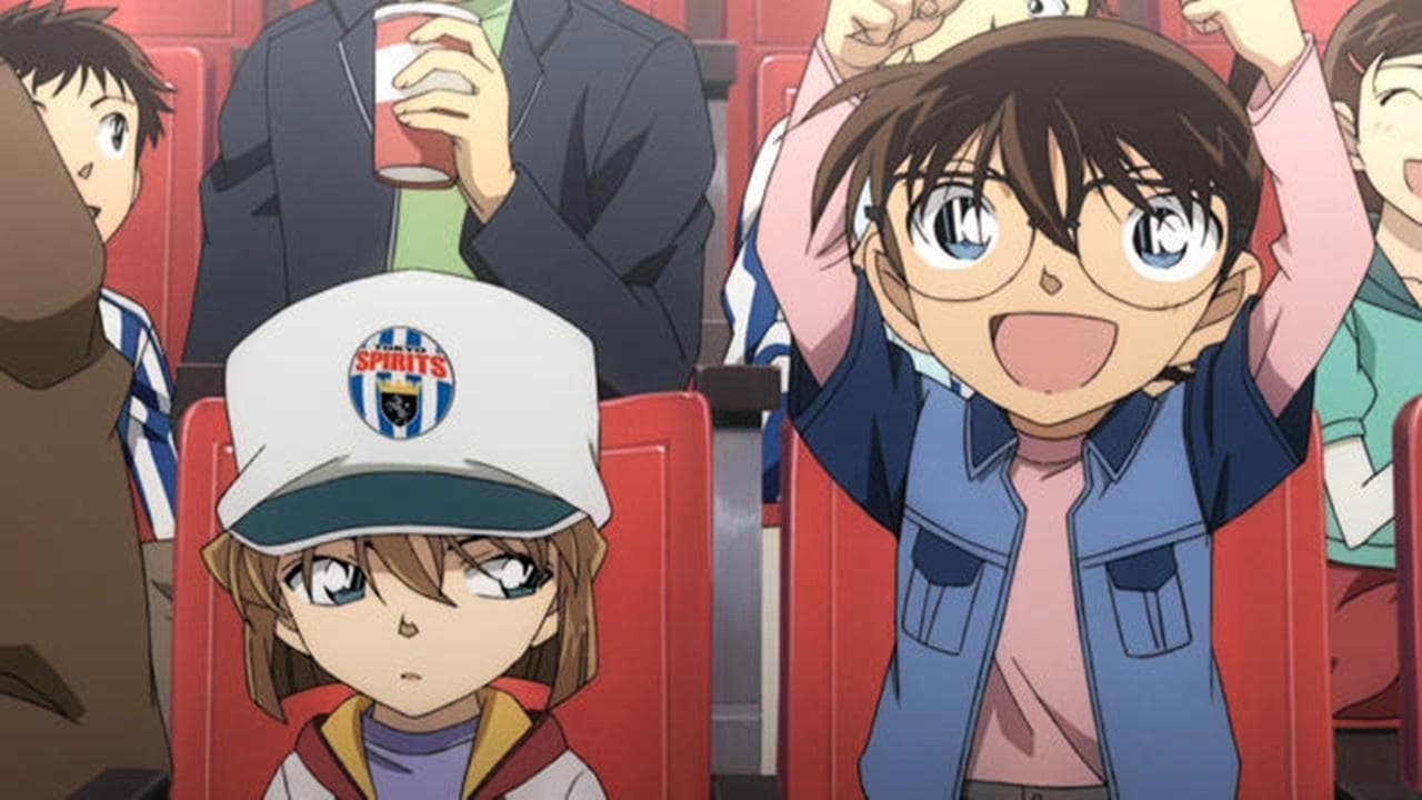 Detective Conan: The Eleventh Striker still 3