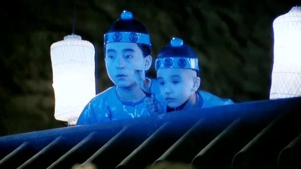Mr. Vampire III still 5