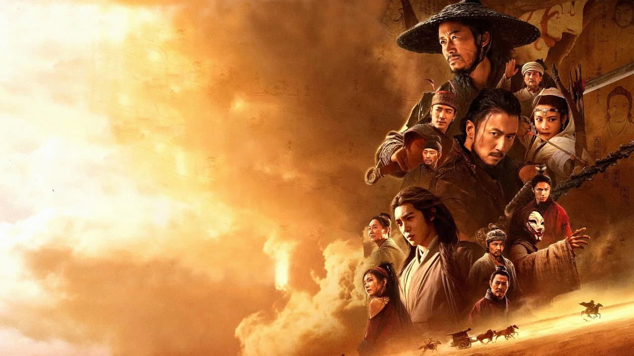 Blades of the Guardians still 3