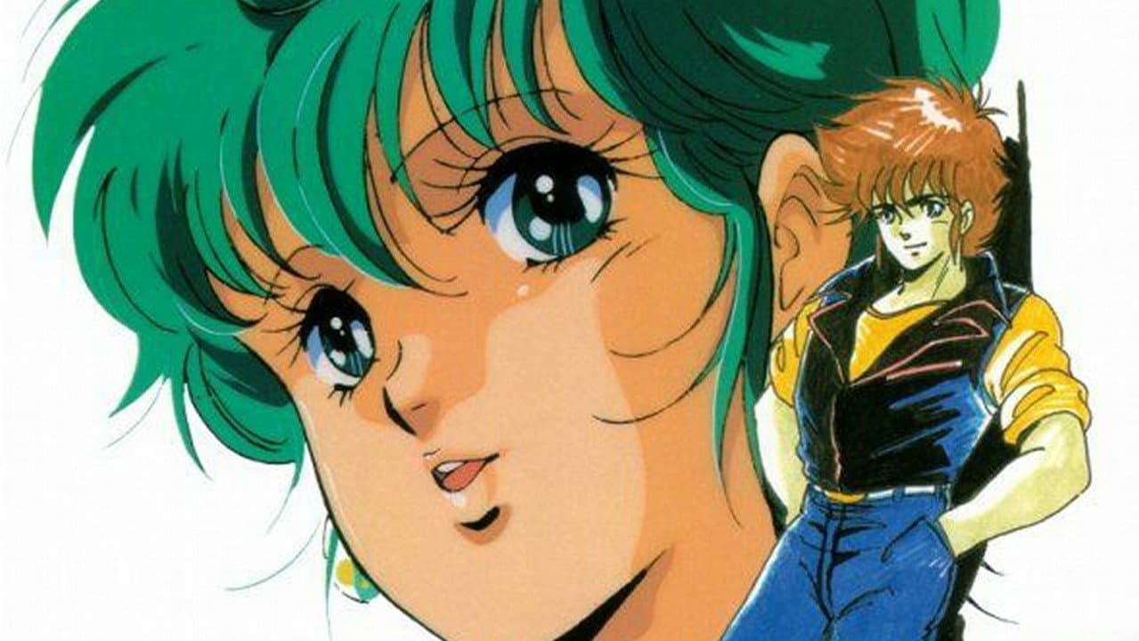 Megazone 23 still 1