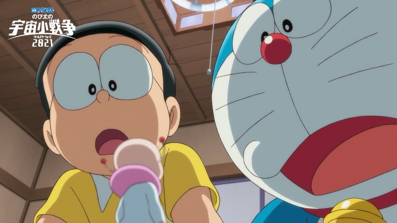 Doraemon the Movie: Nobita's Little Star Wars 2021 still 1