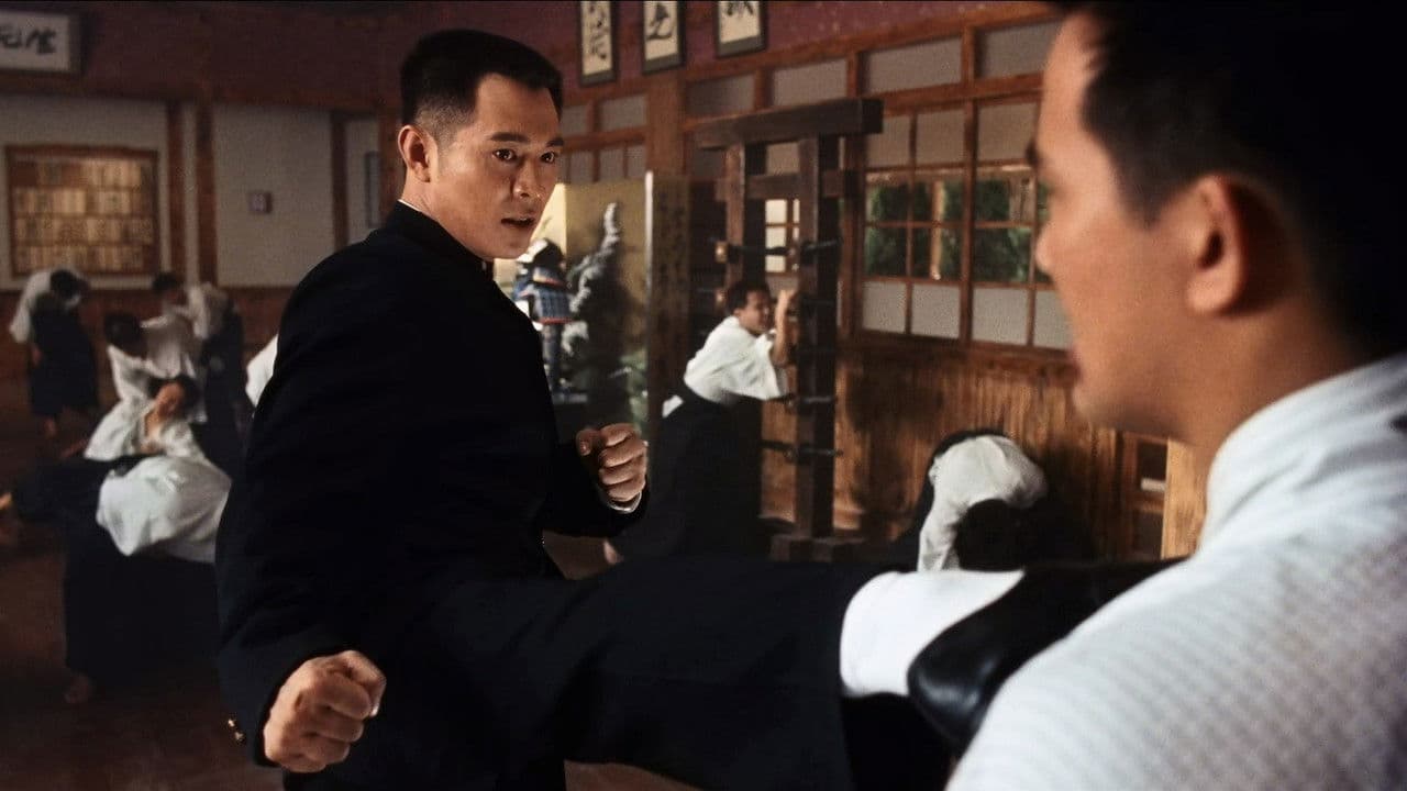 Fist of Legend still 2