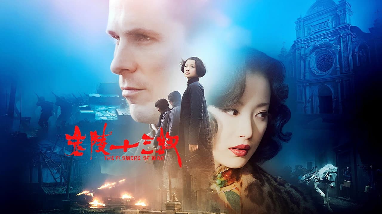 The Flowers of War still 2