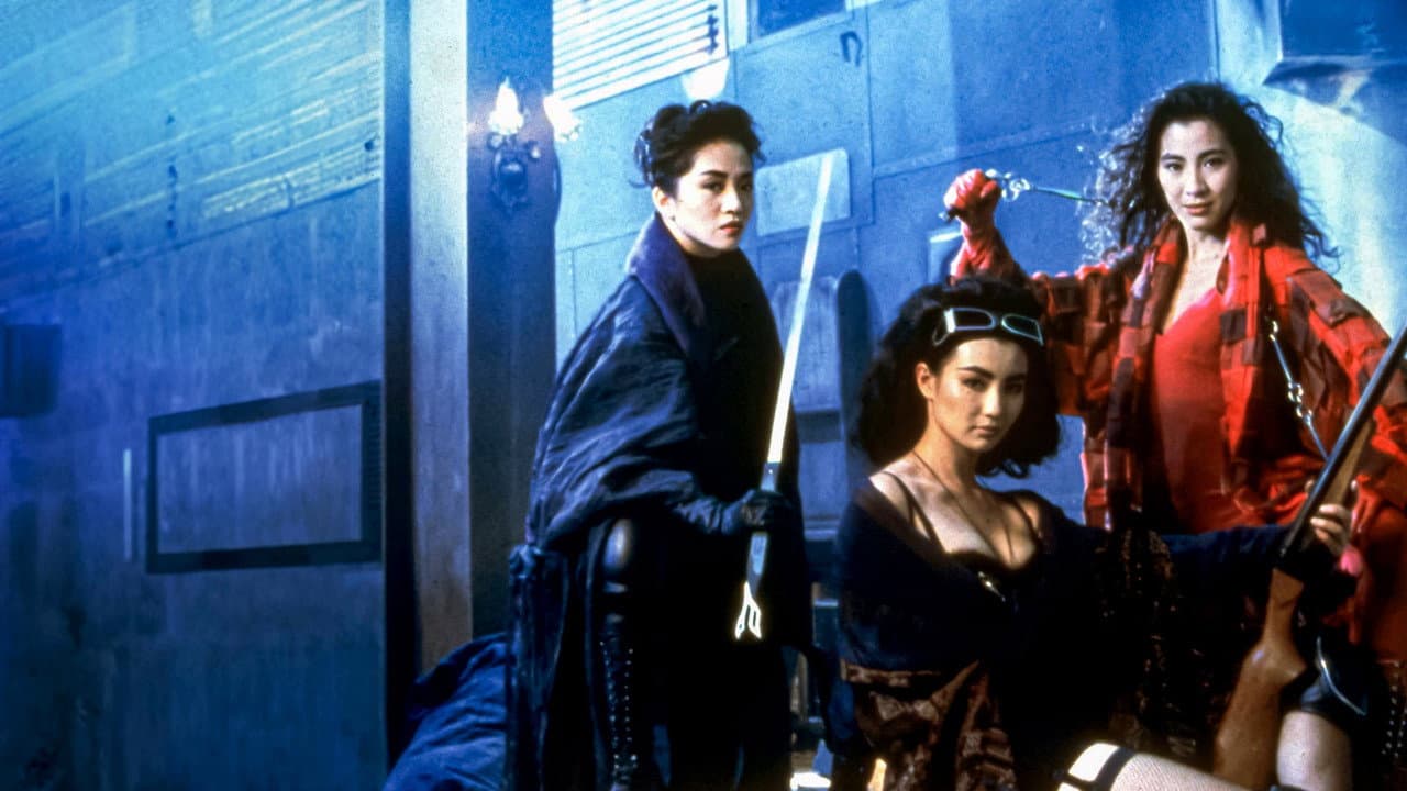 The Heroic Trio still 1