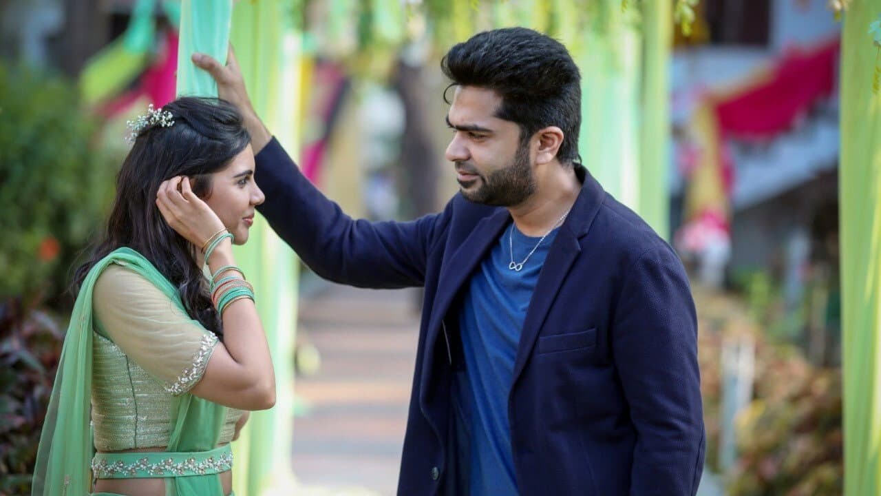 Maanaadu still 3
