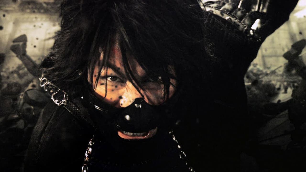 Goemon still 1