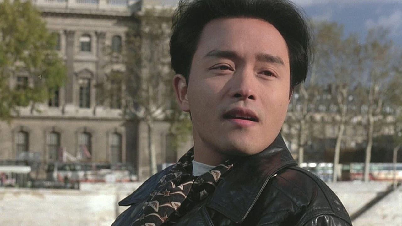 Once a Thief still 5