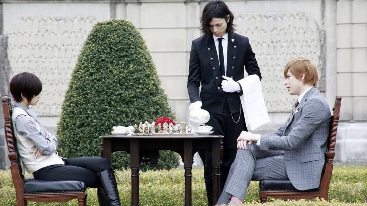 Black Butler still 2