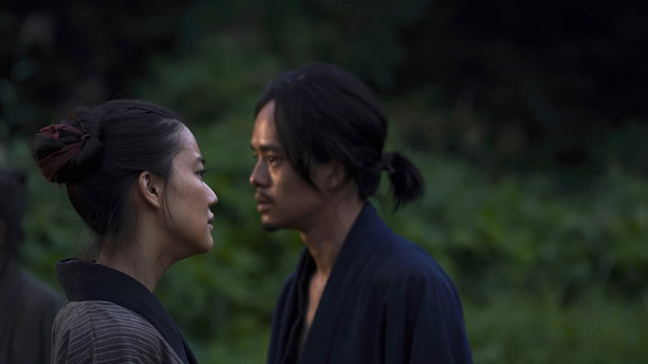 Killing still 2