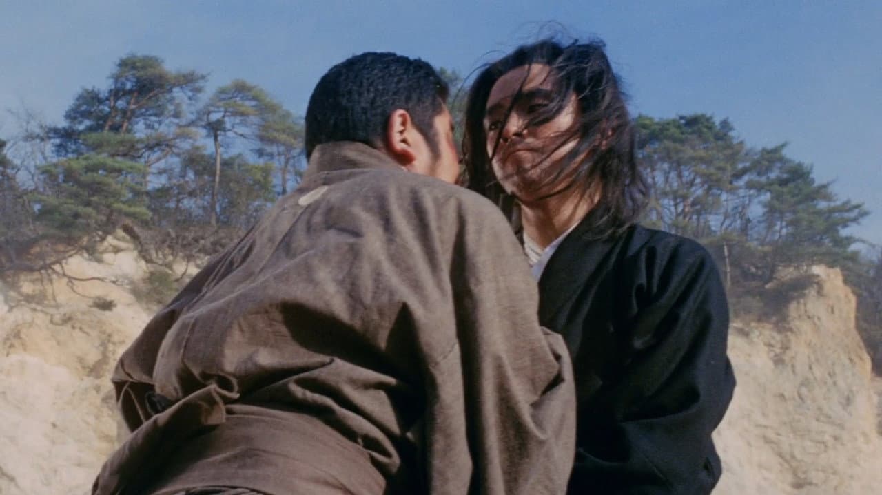Zatoichi Meets the One-Armed Swordsman still 5