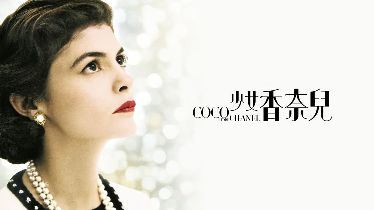 Coco Before Chanel still 7