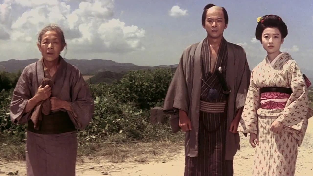 Zatoichi the Fugitive still 2
