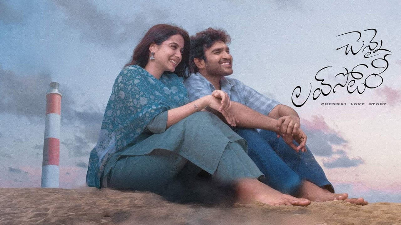 Chennai Love Story still 2