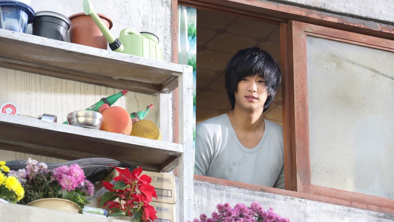Secretly, Greatly still 4